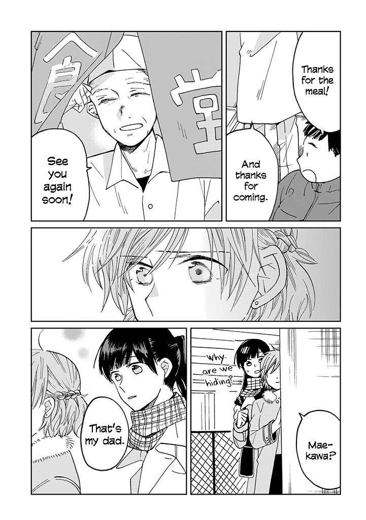 Page 488