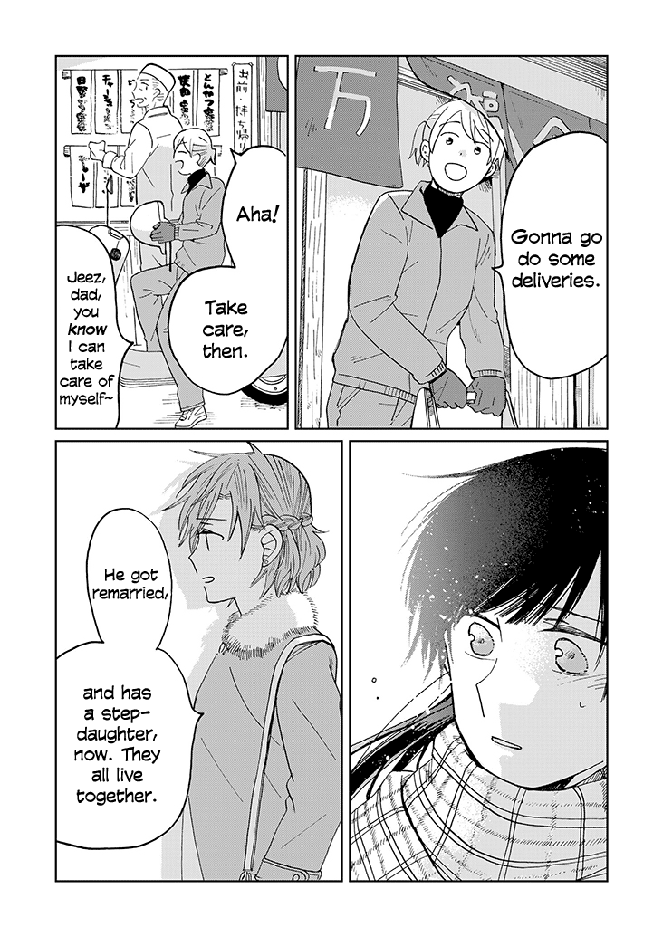Page 490