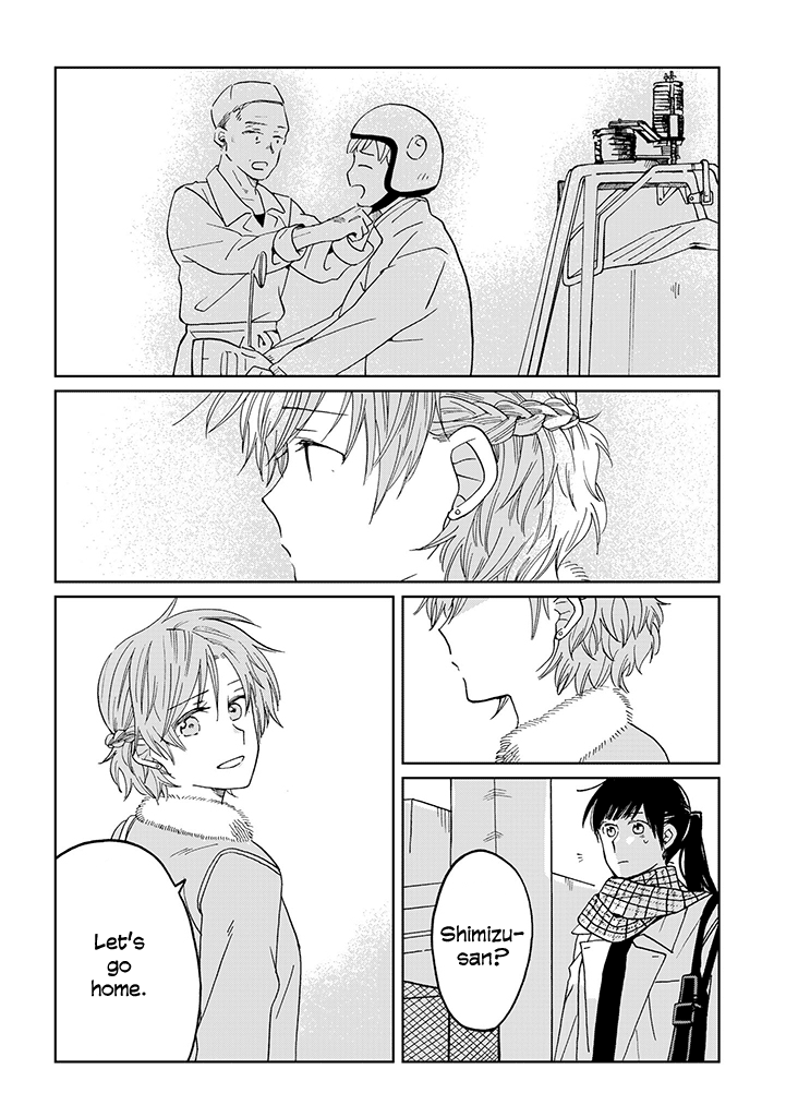 Page 491