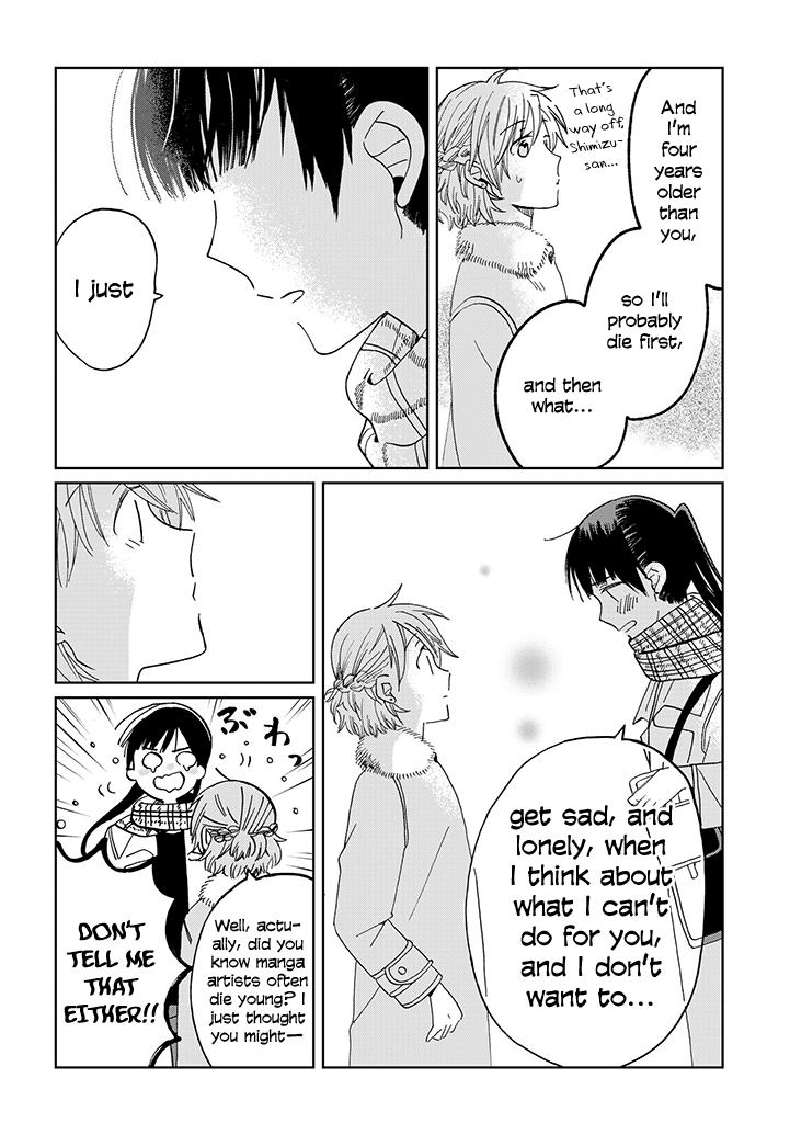 Page 495