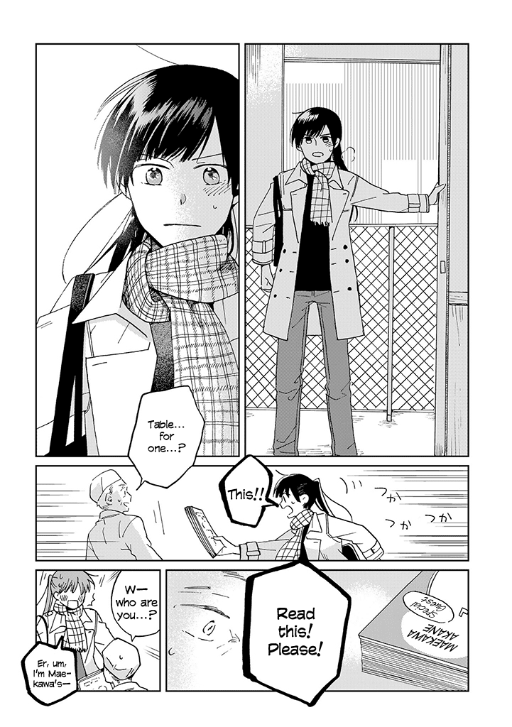Page 499