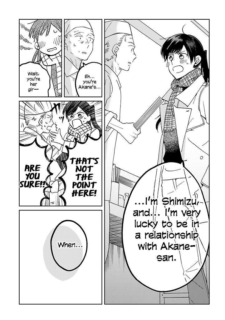 Page 500