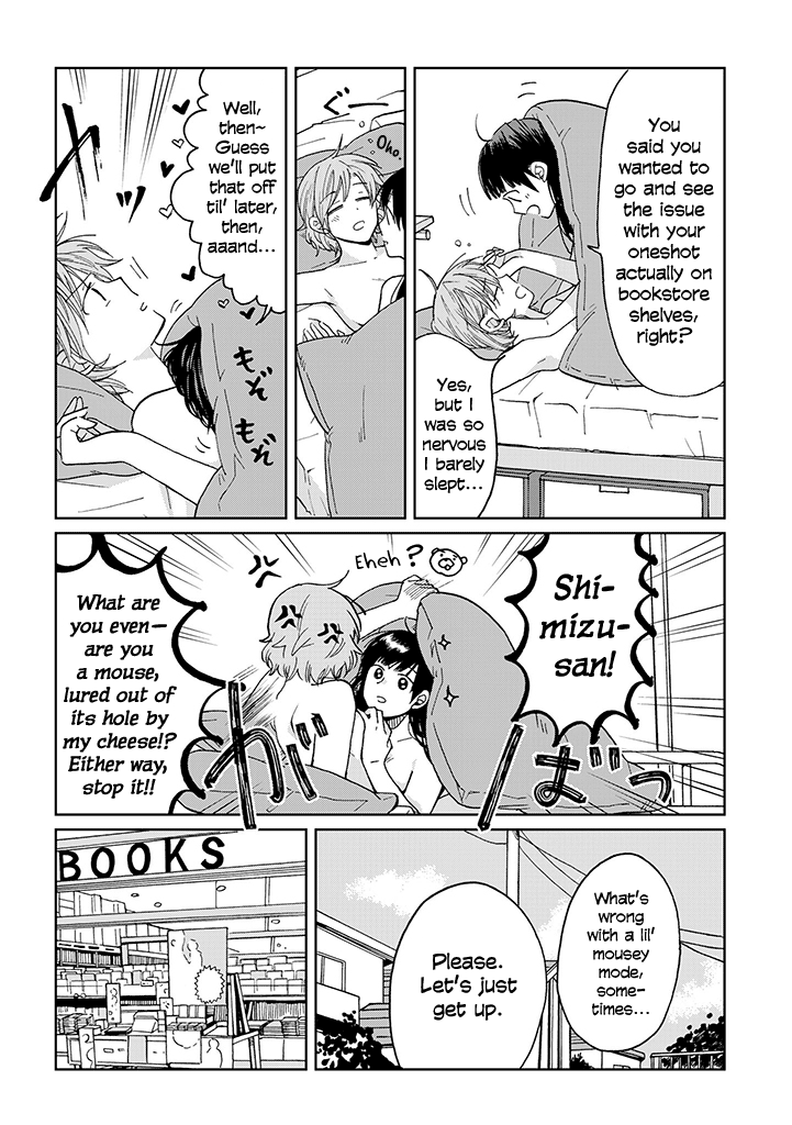 Page 477