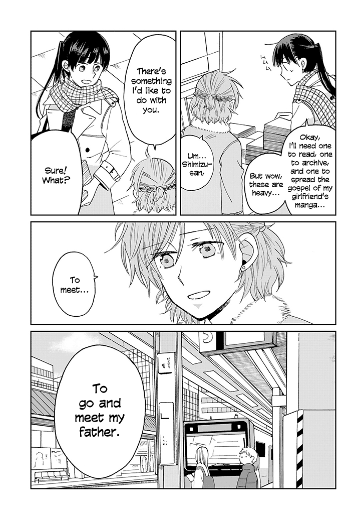 Page 480