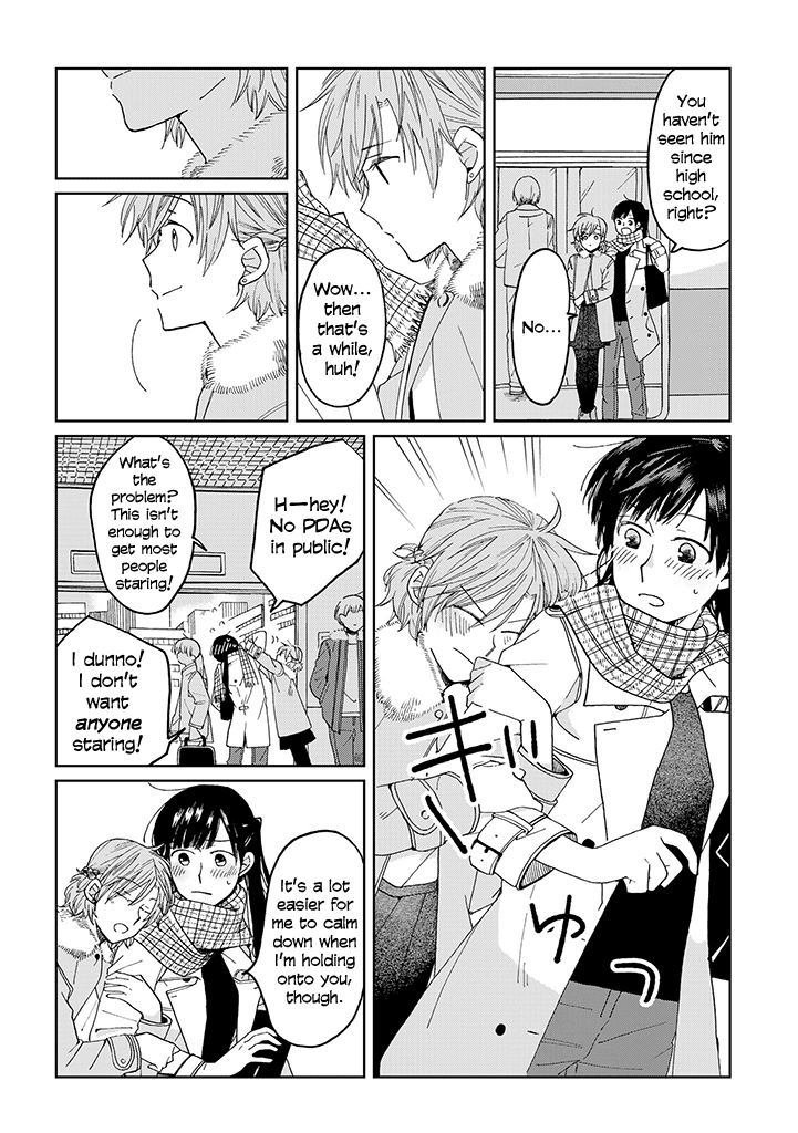 Page 481