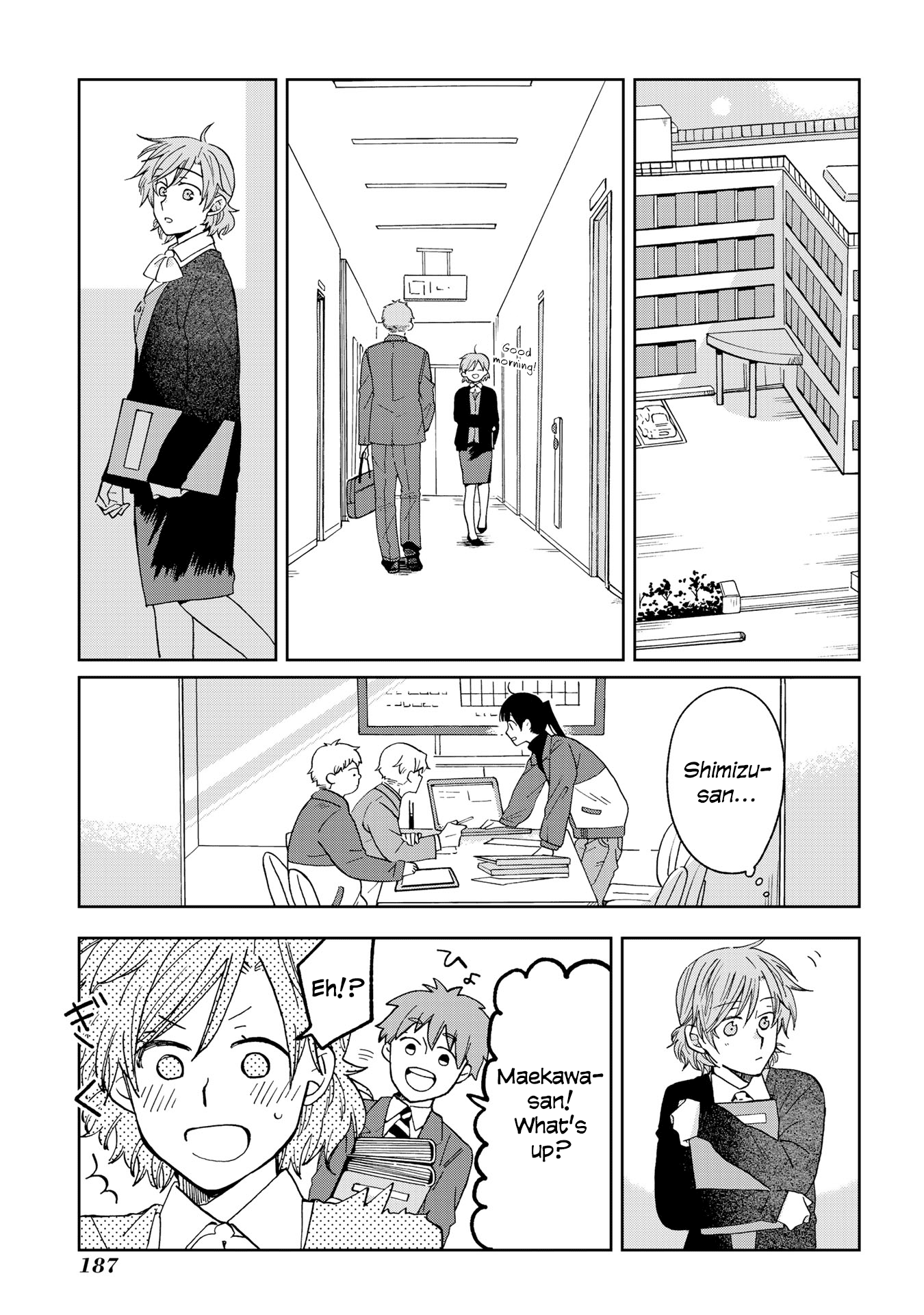 Page 509