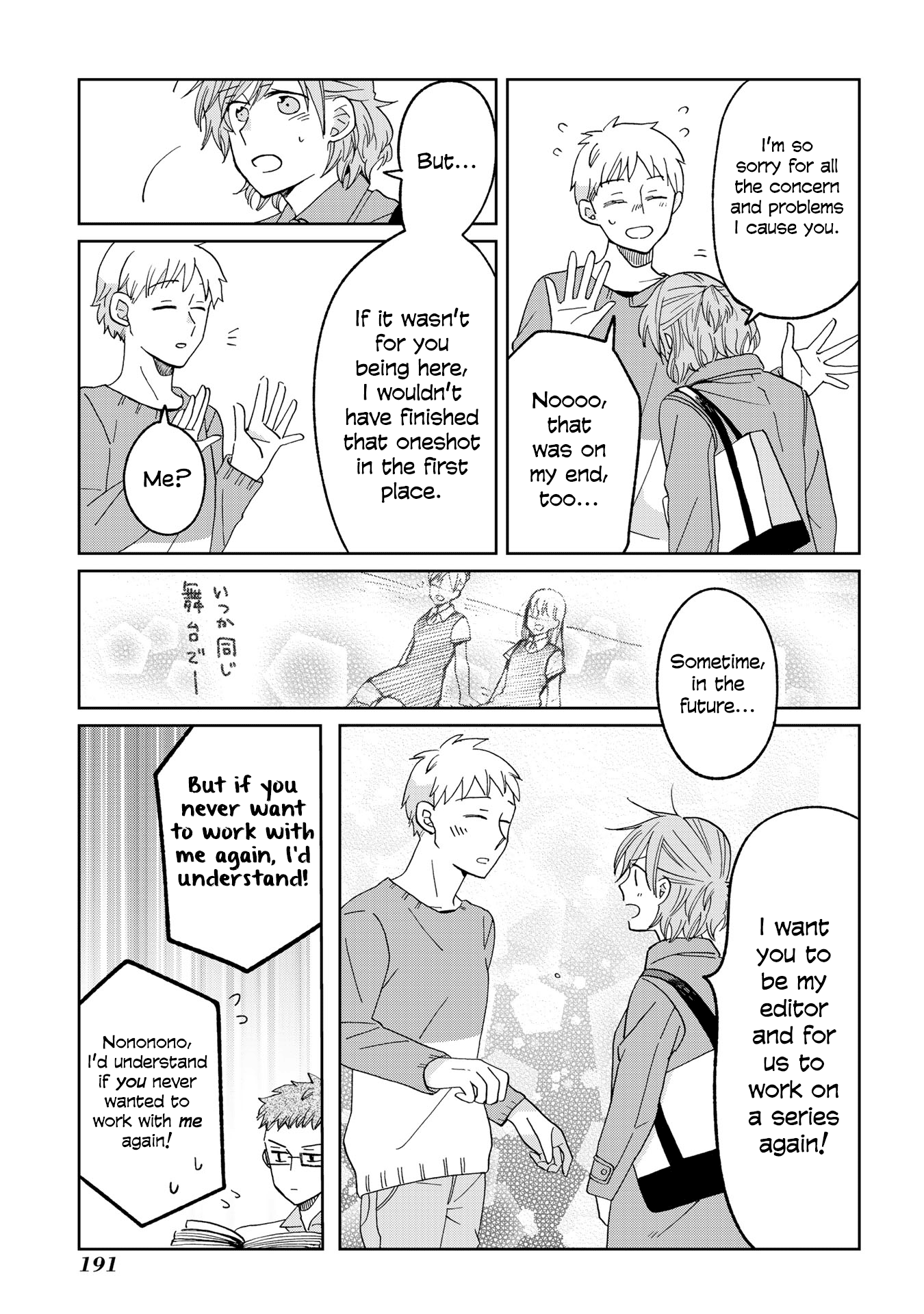 Page 513