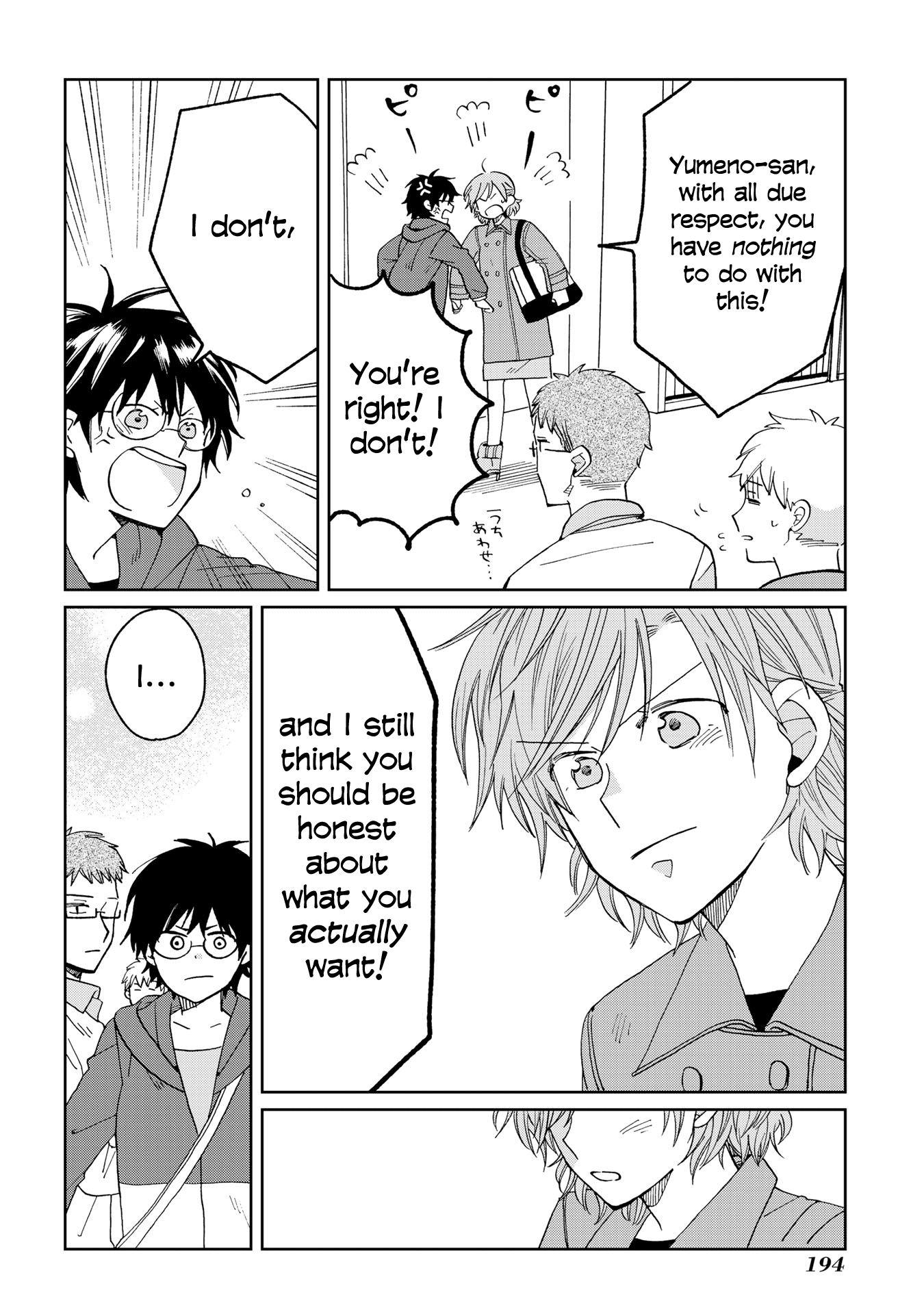 Page 516