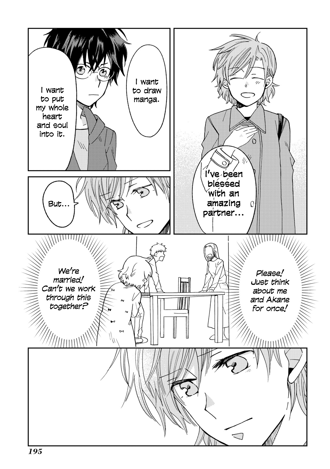 Page 517