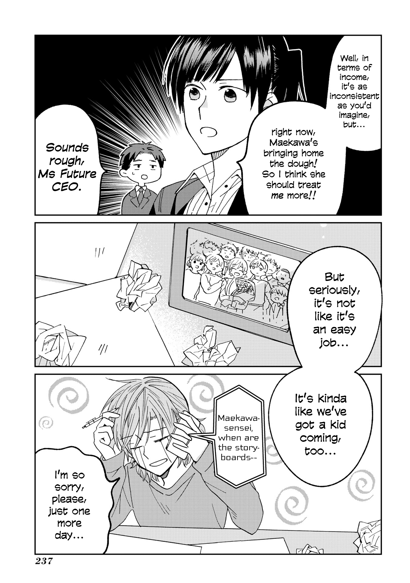 Page 559