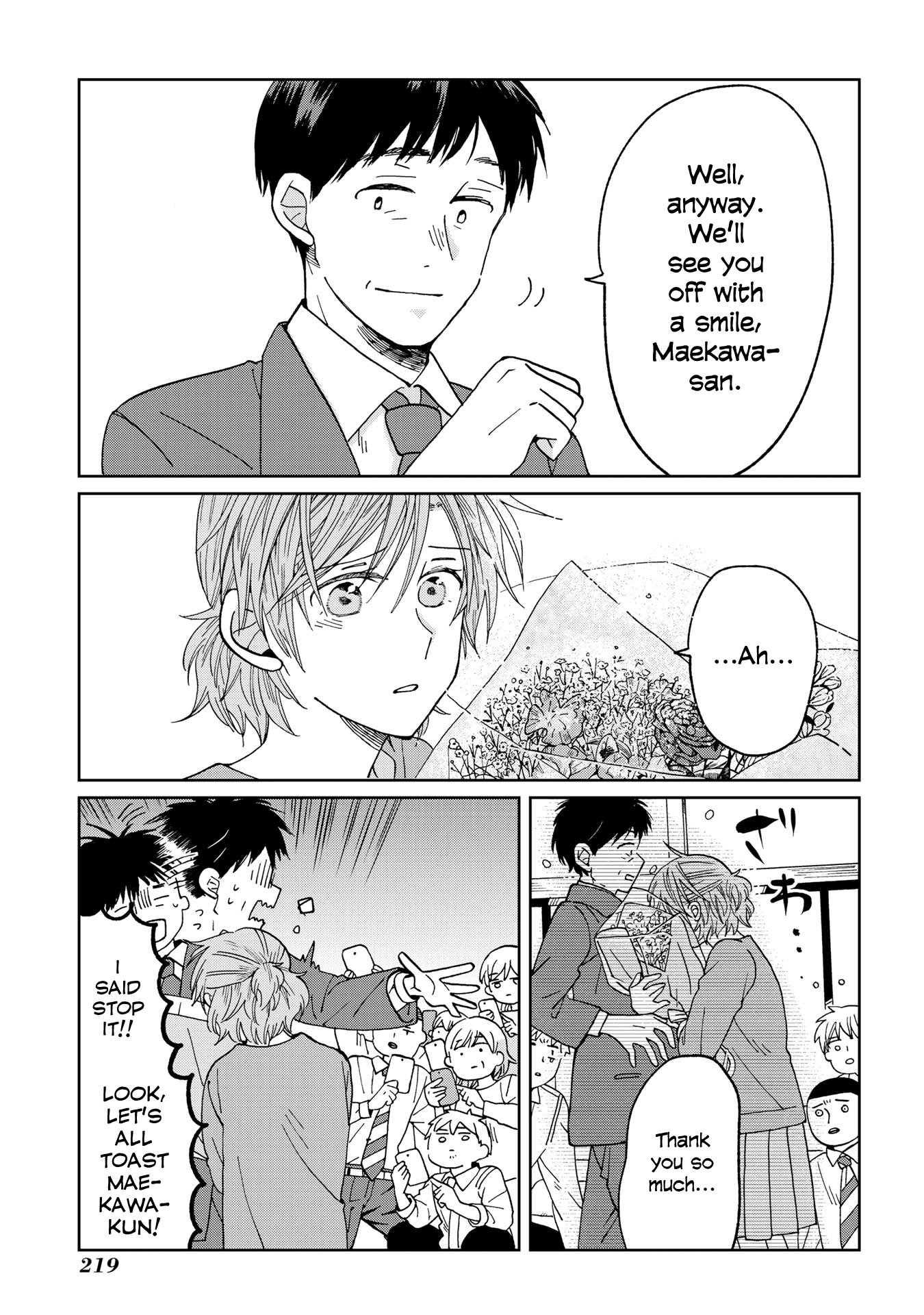 Page 541
