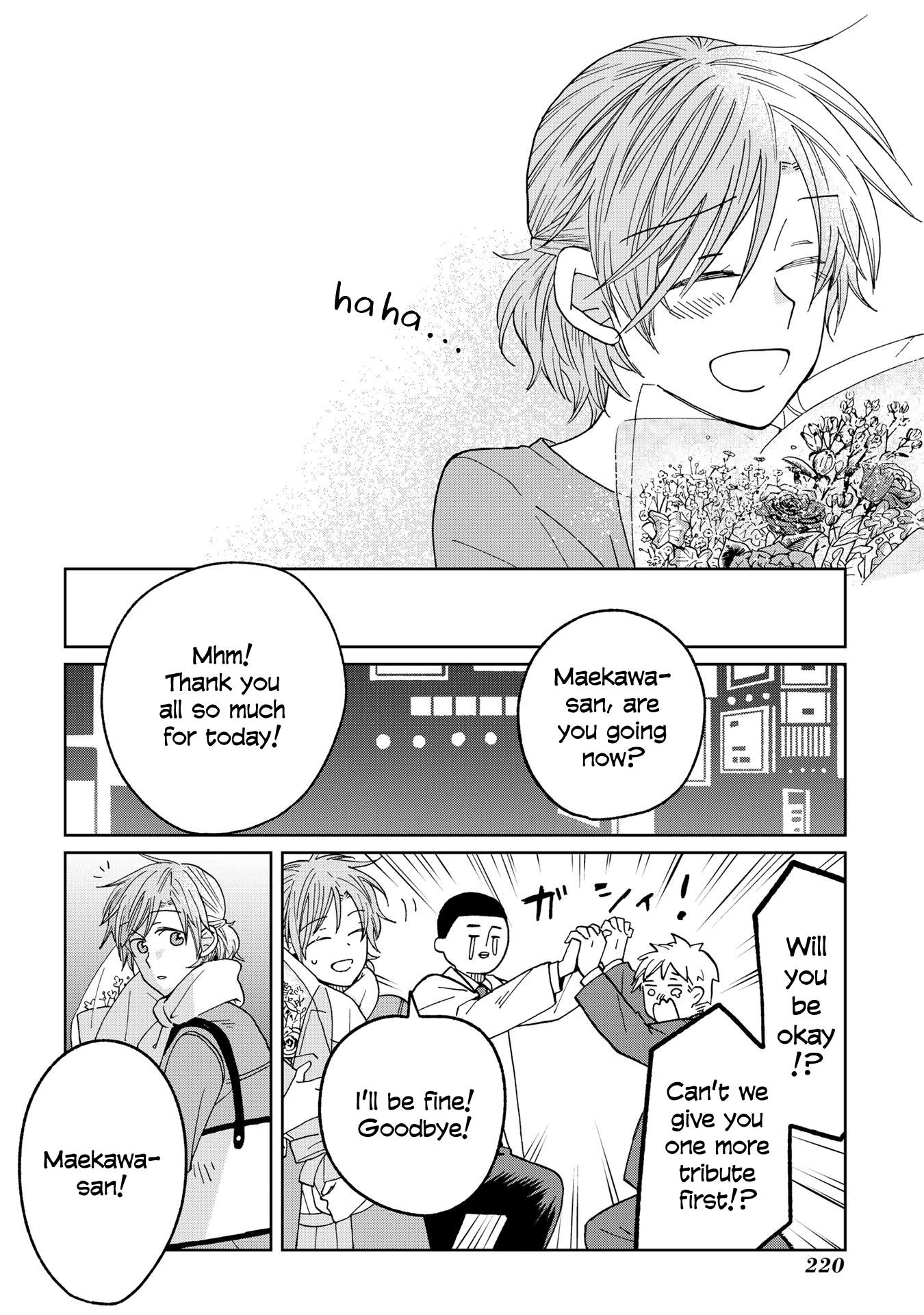 Page 542