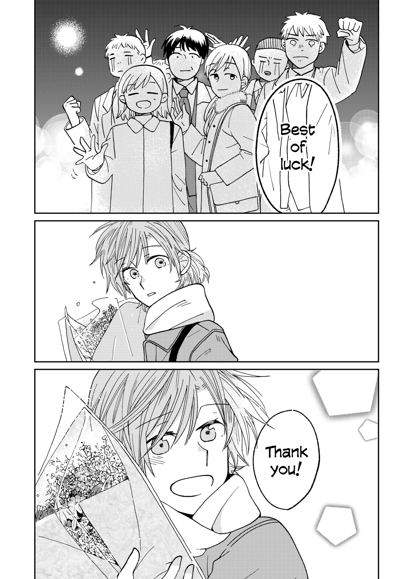 Page 543