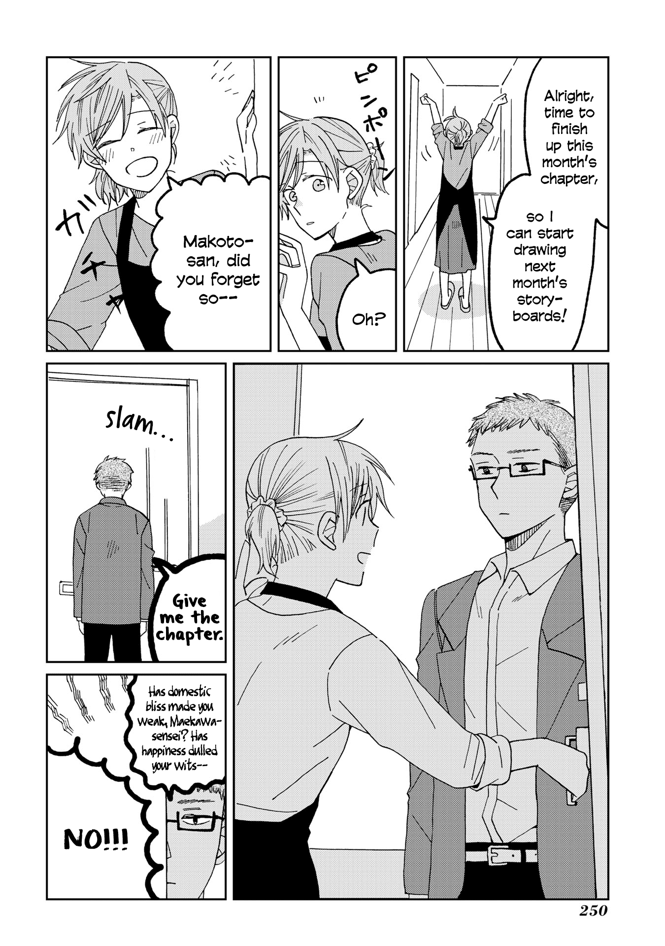 Page 571