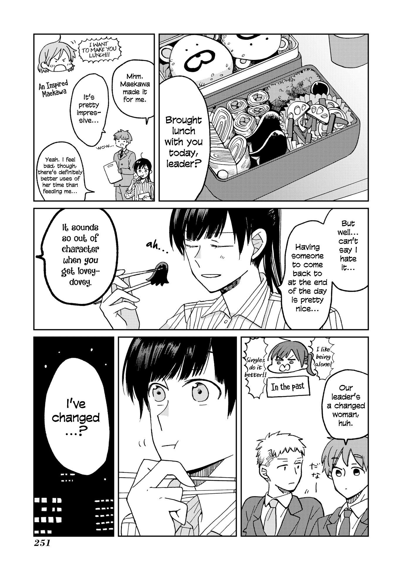 Page 572