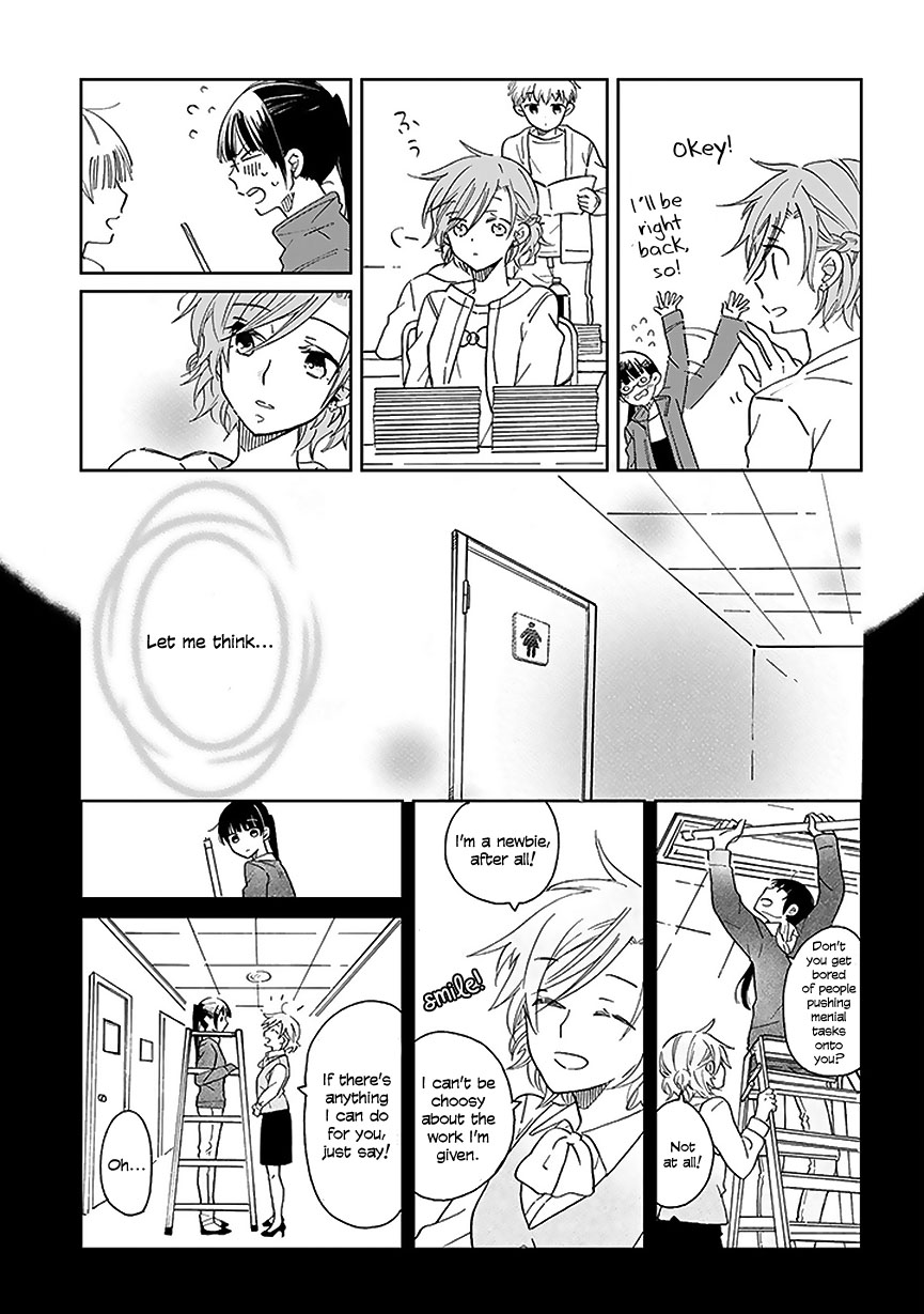 Page 56