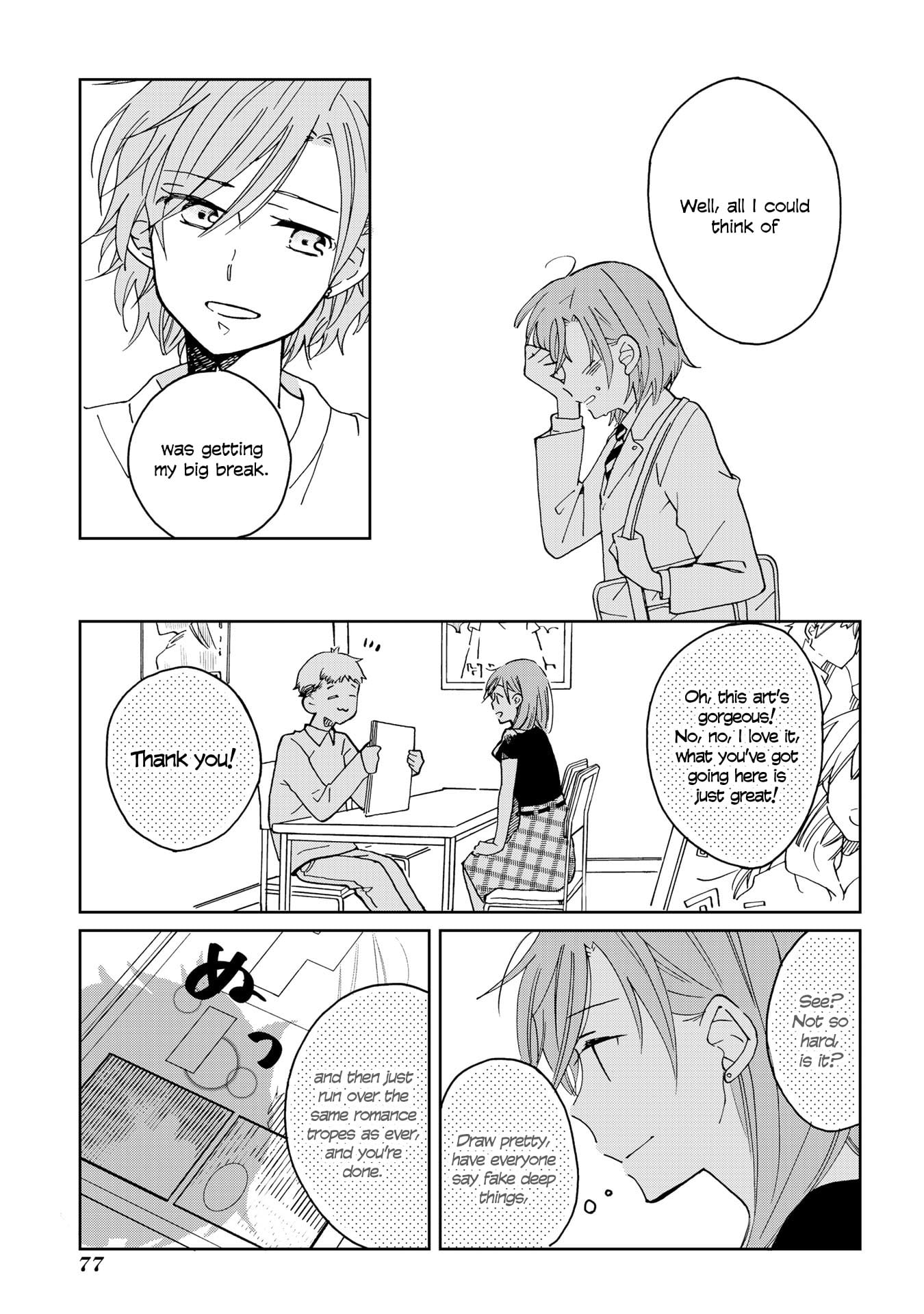 Page 75