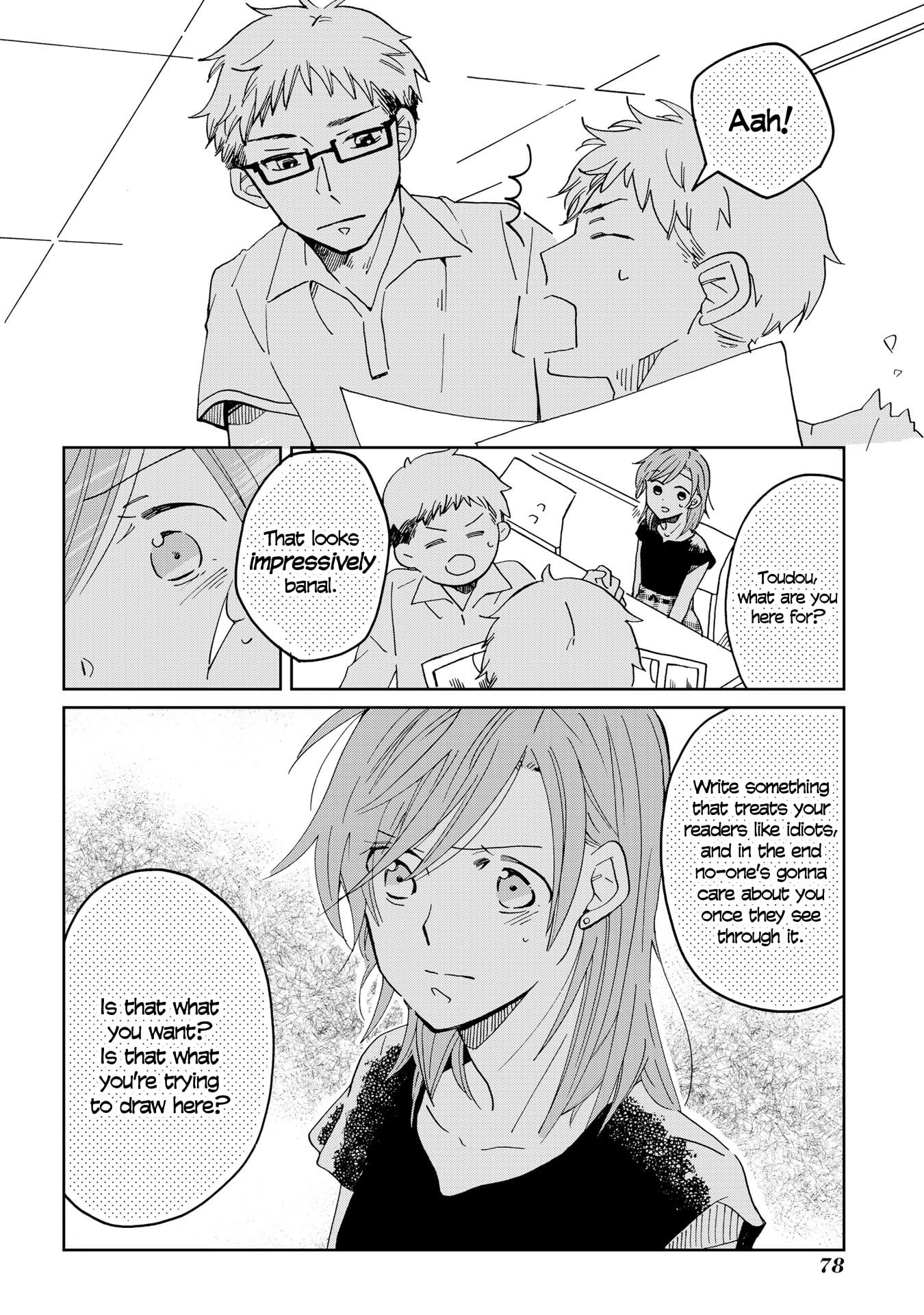 Page 76