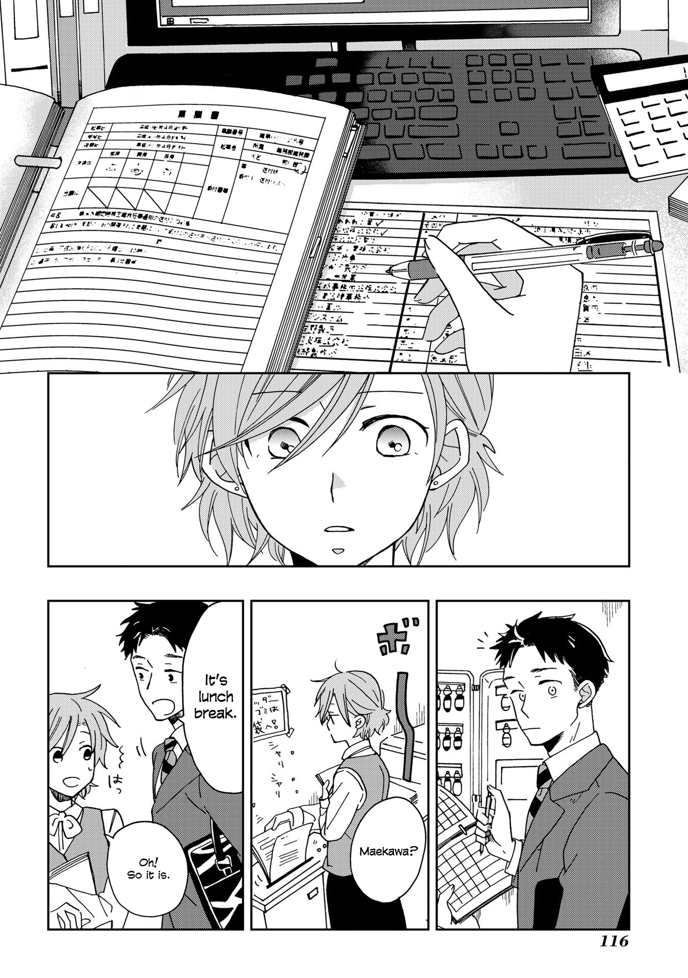 Page 116