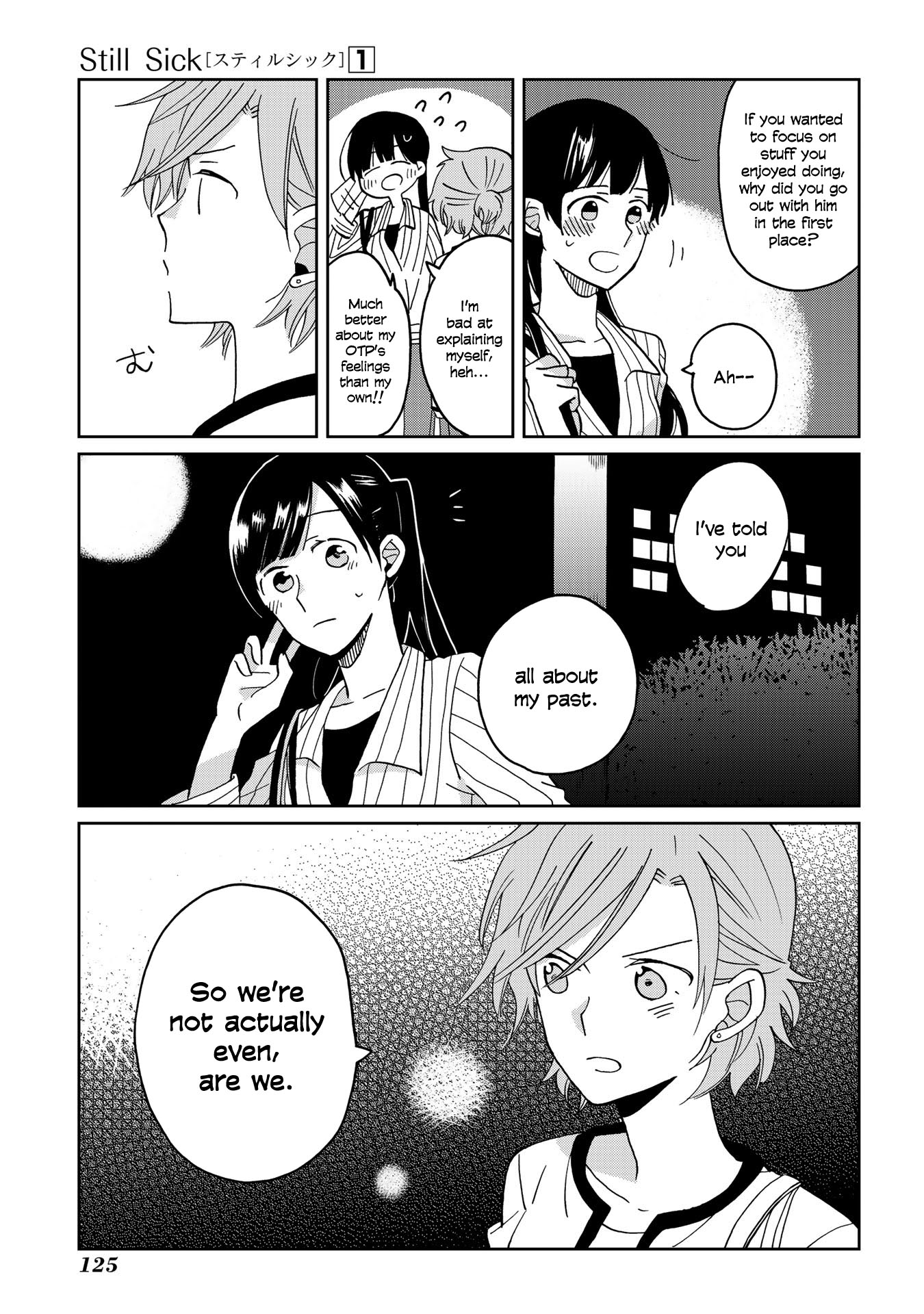 Page 125