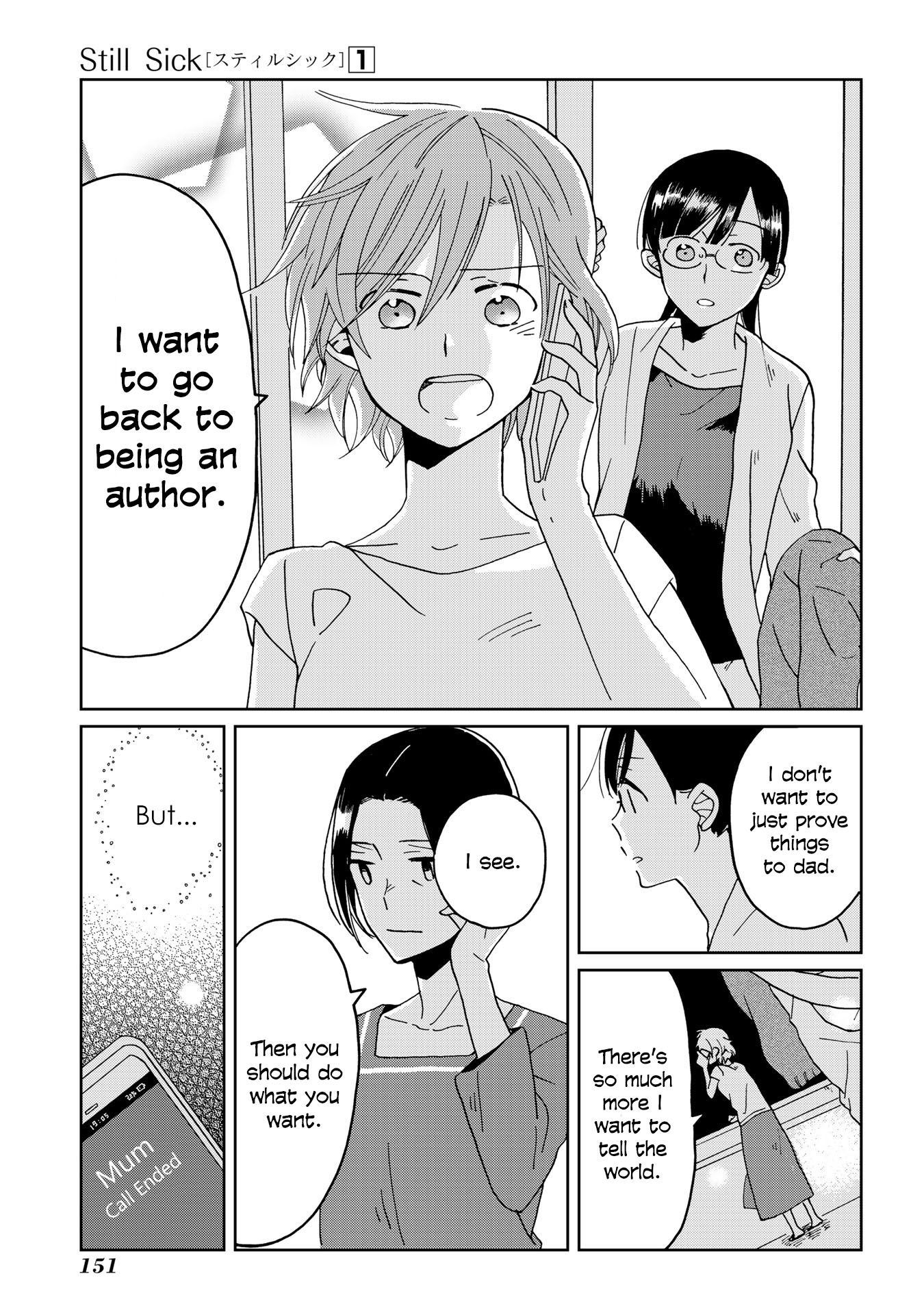 Page 152
