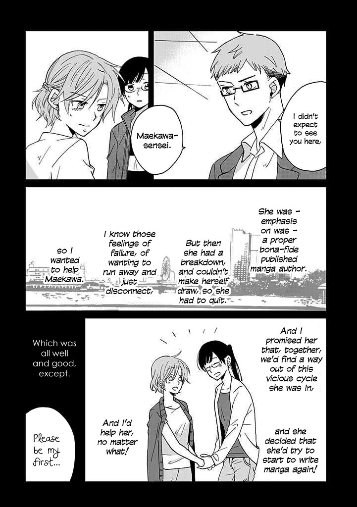 Page 167