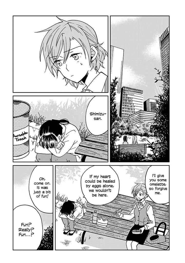 Page 169