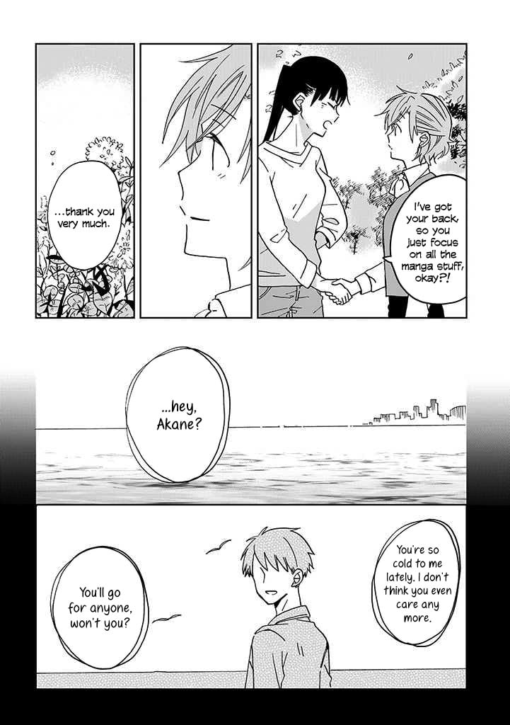 Page 175