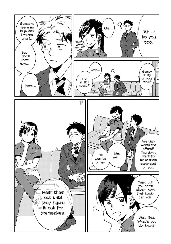 Page 191