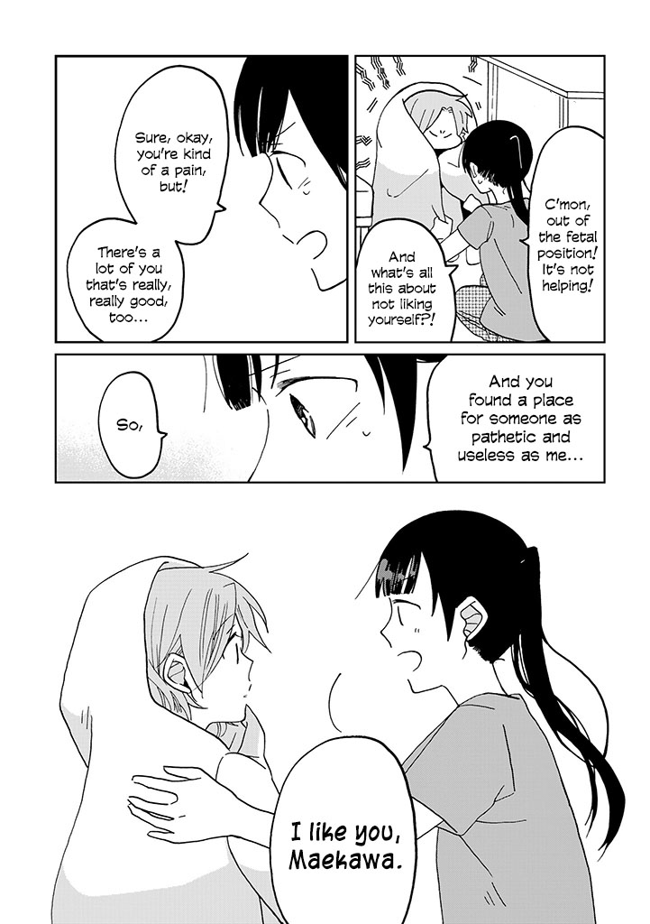 Page 195