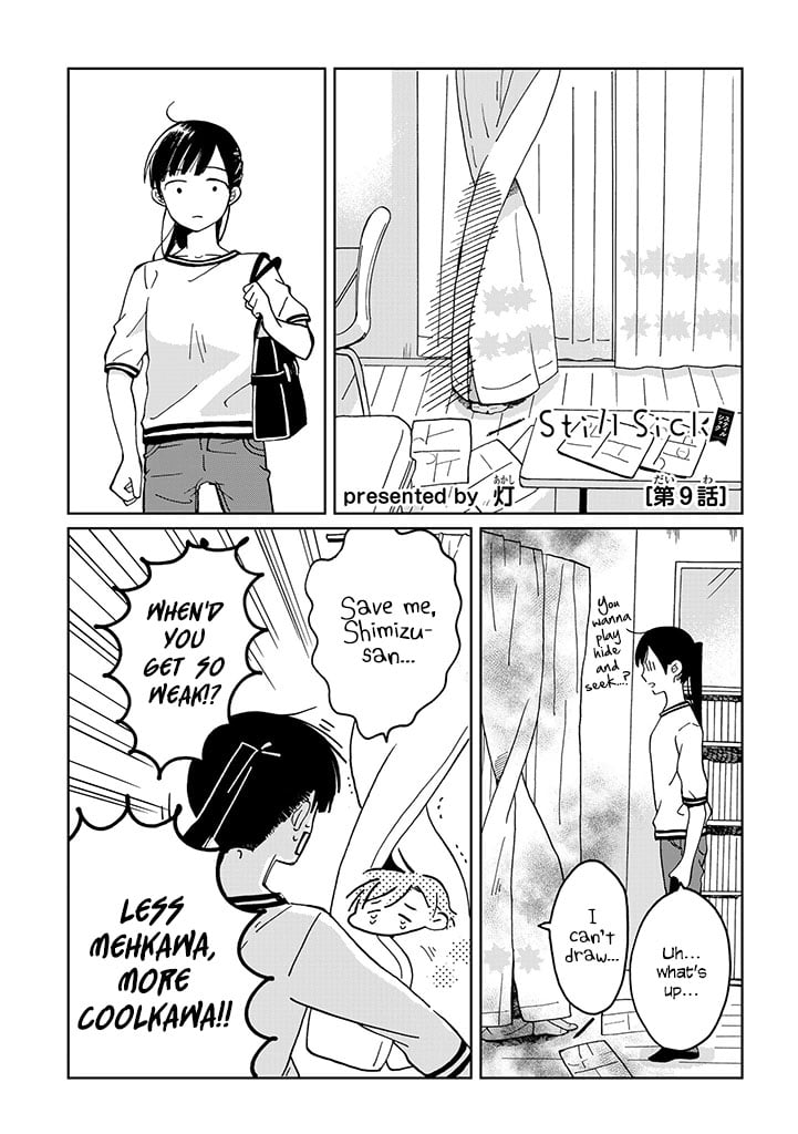 Page 181