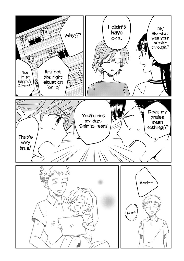 Page 187
