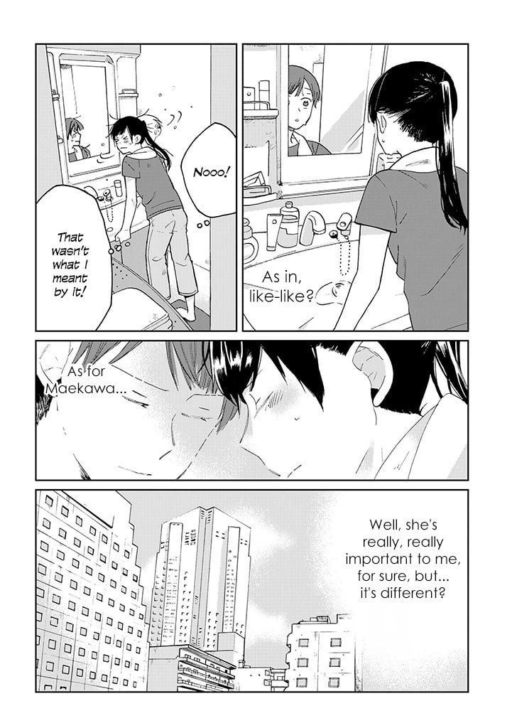 Page 201