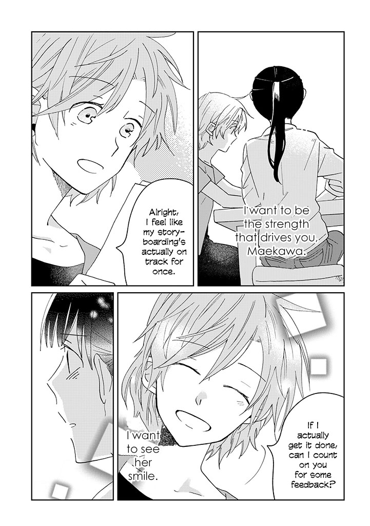 Page 210
