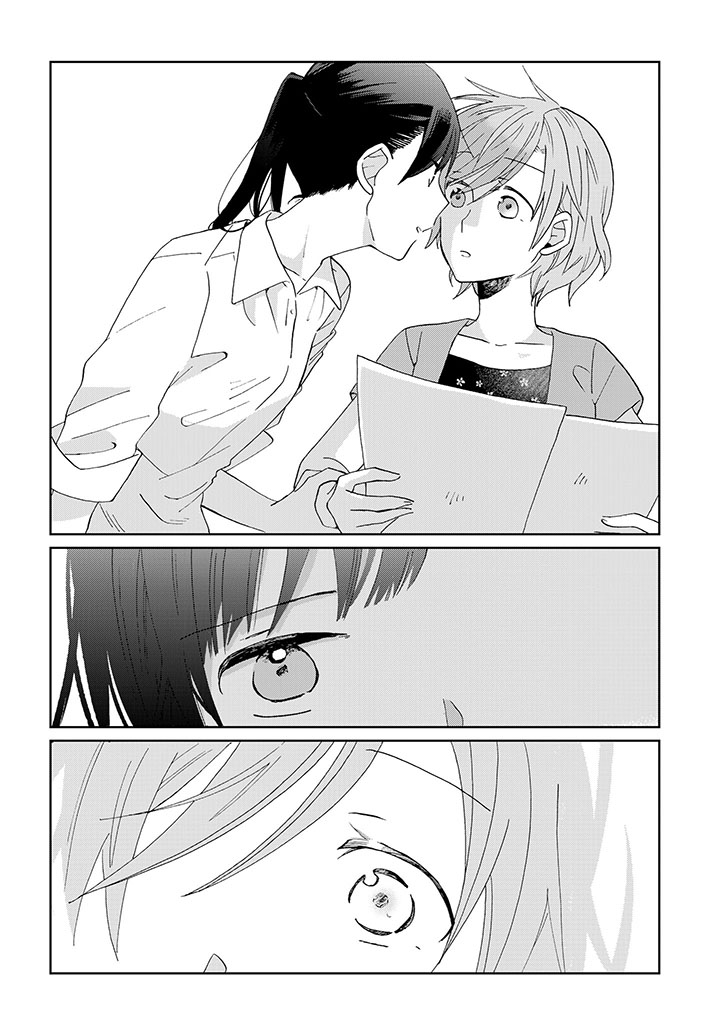 Page 211