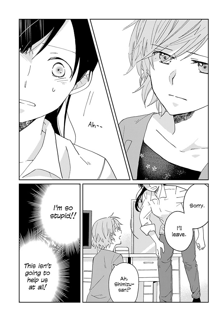 Page 212