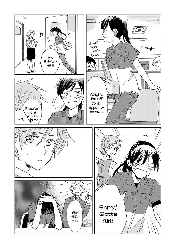 Page 214