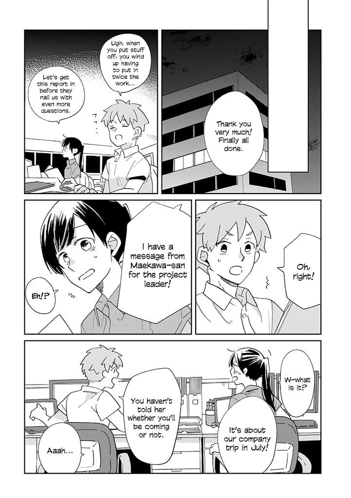Page 217