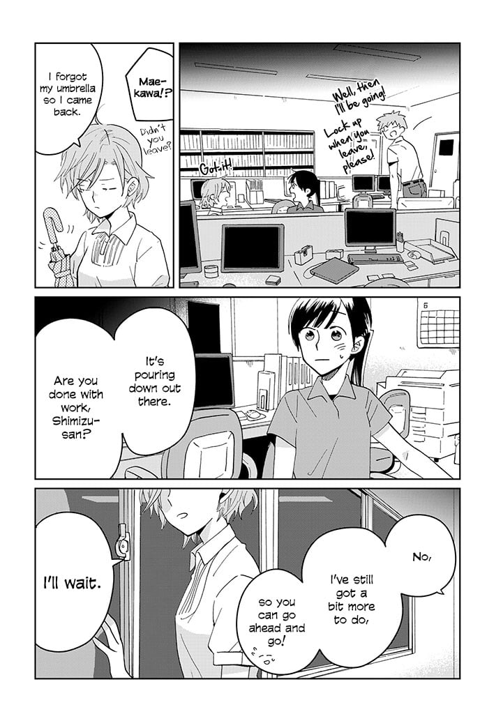 Page 219
