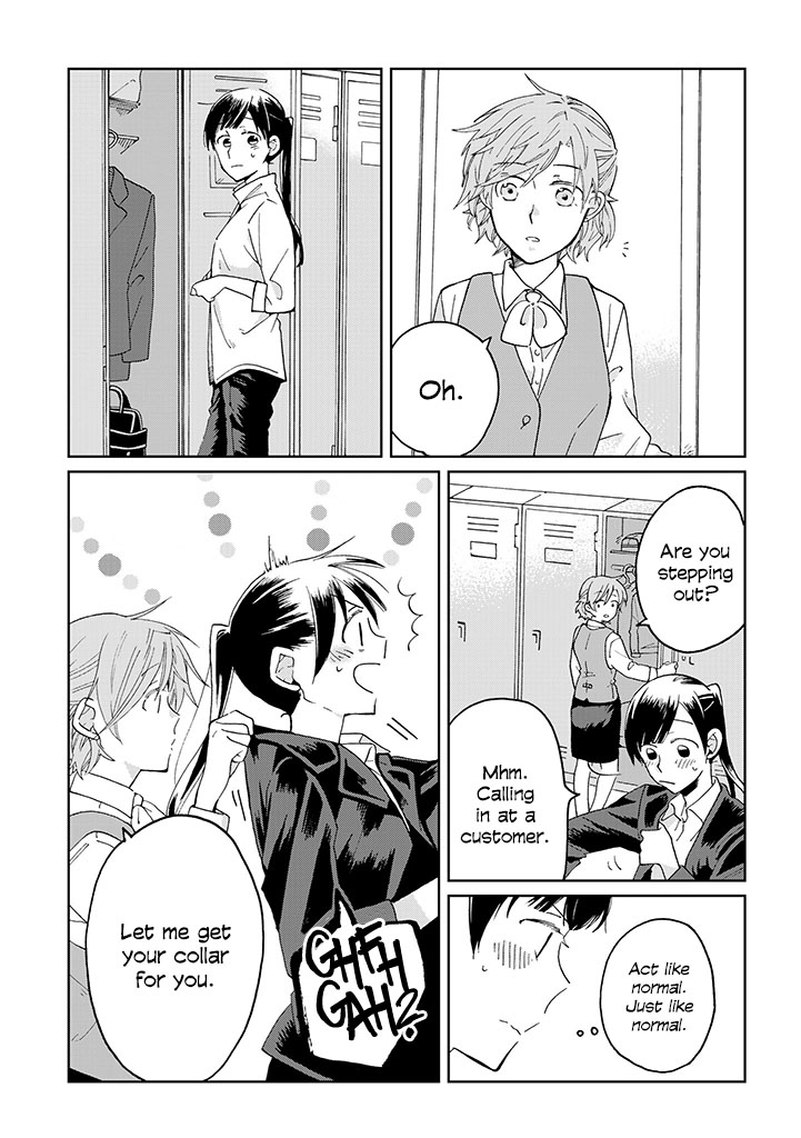 Page 202