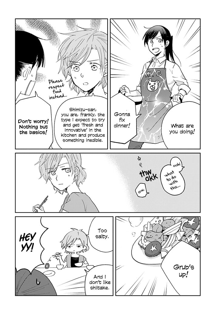 Page 205