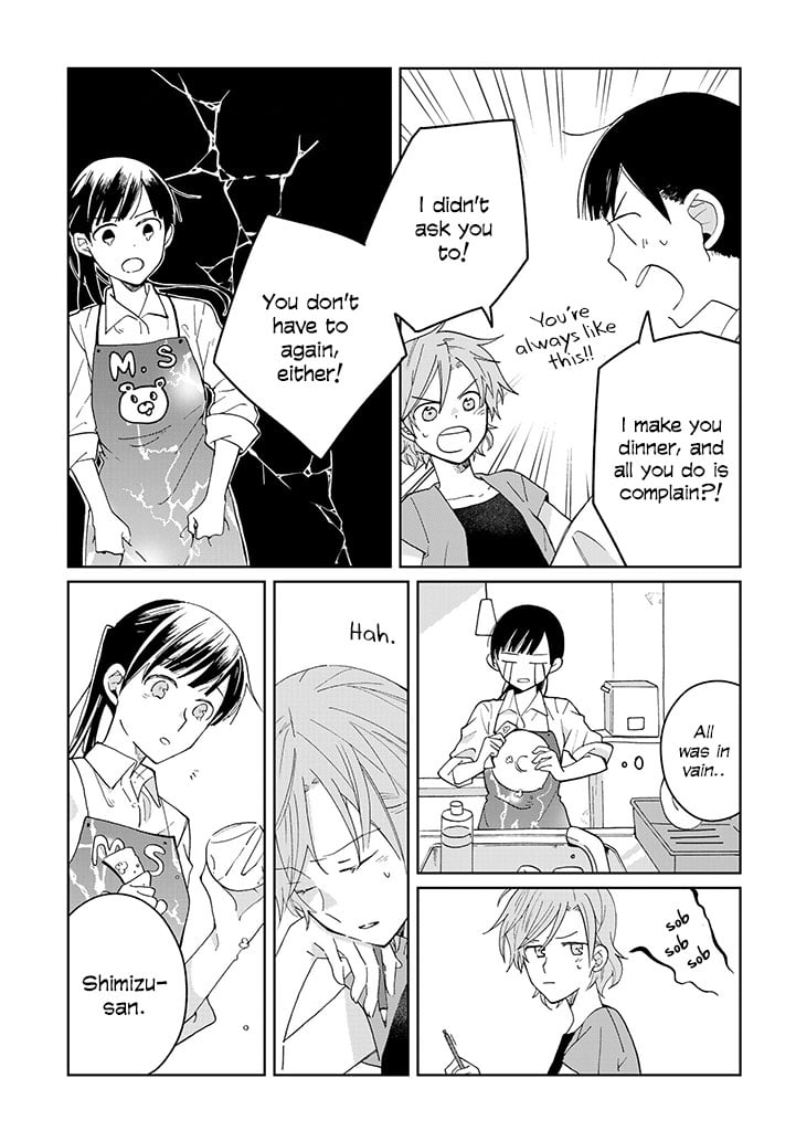 Page 206