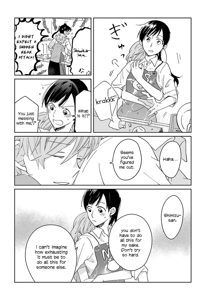 Page 207