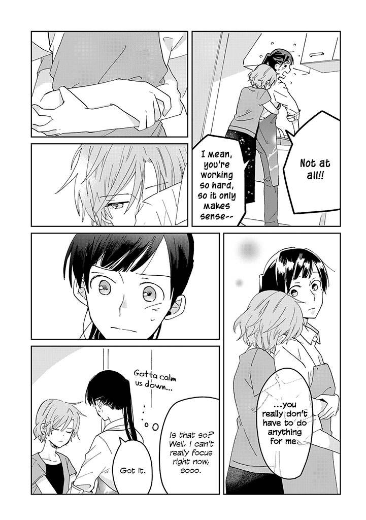 Page 208