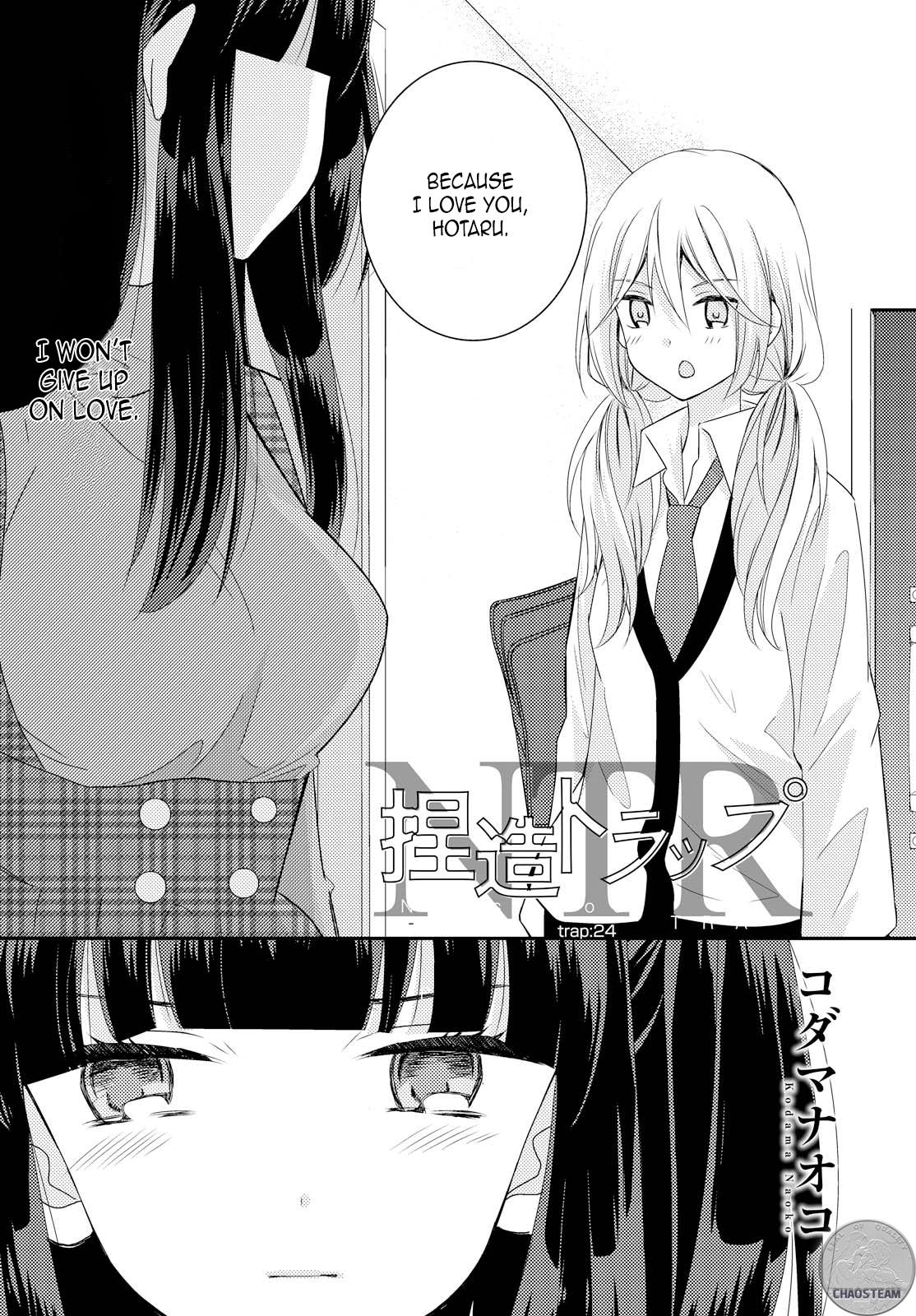 Page 825