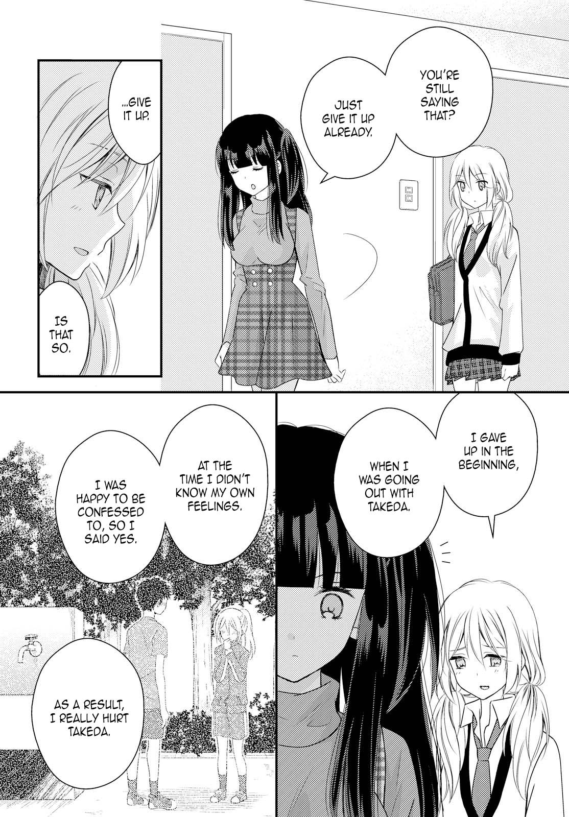 Page 826