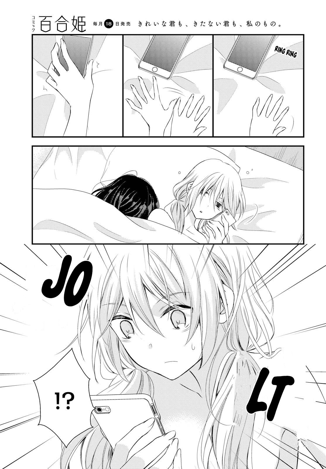 Page 841