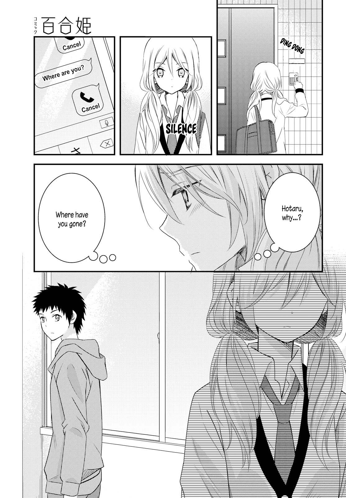 Page 845