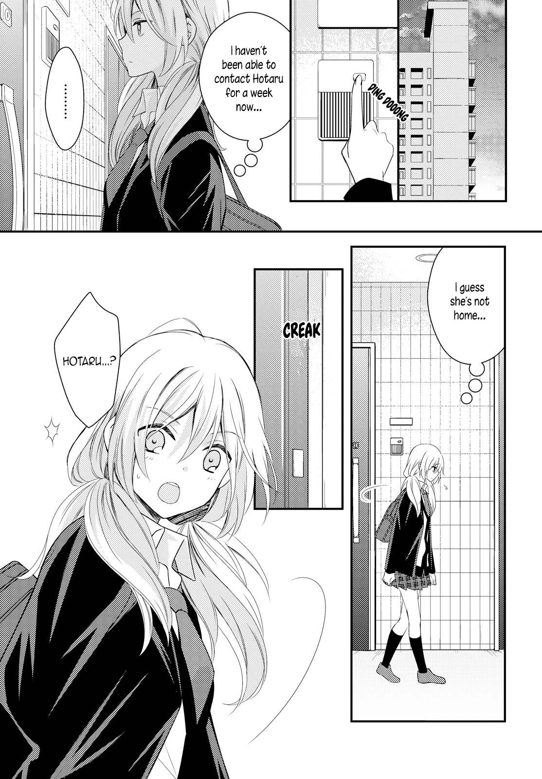 Page 847
