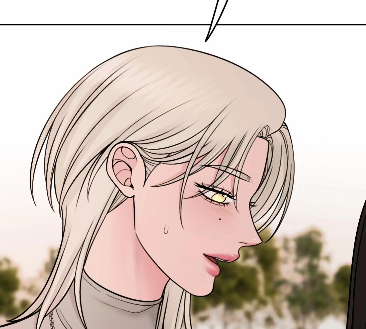 Page 7300